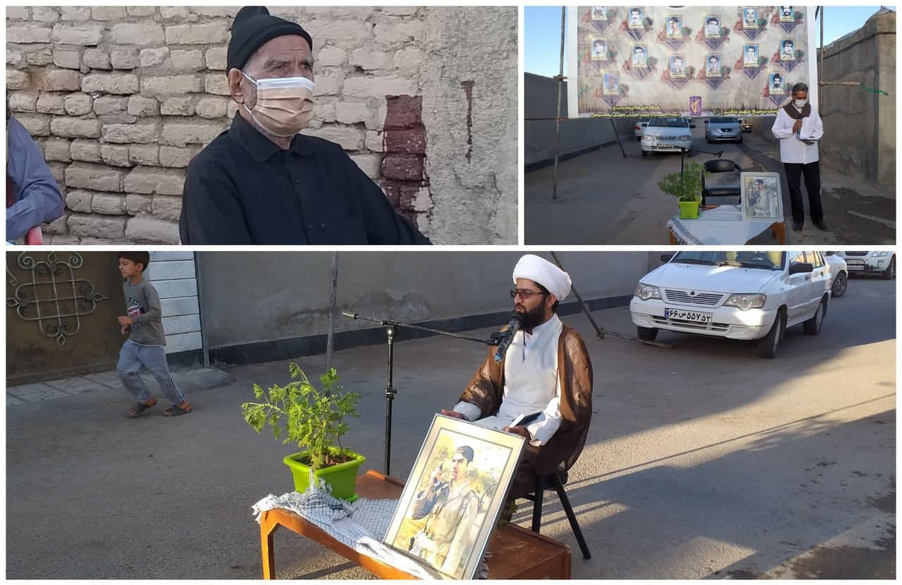 برگزاری مراسم آبروی محله در خضری دشت بیاض+ عکس | پیام خاوران