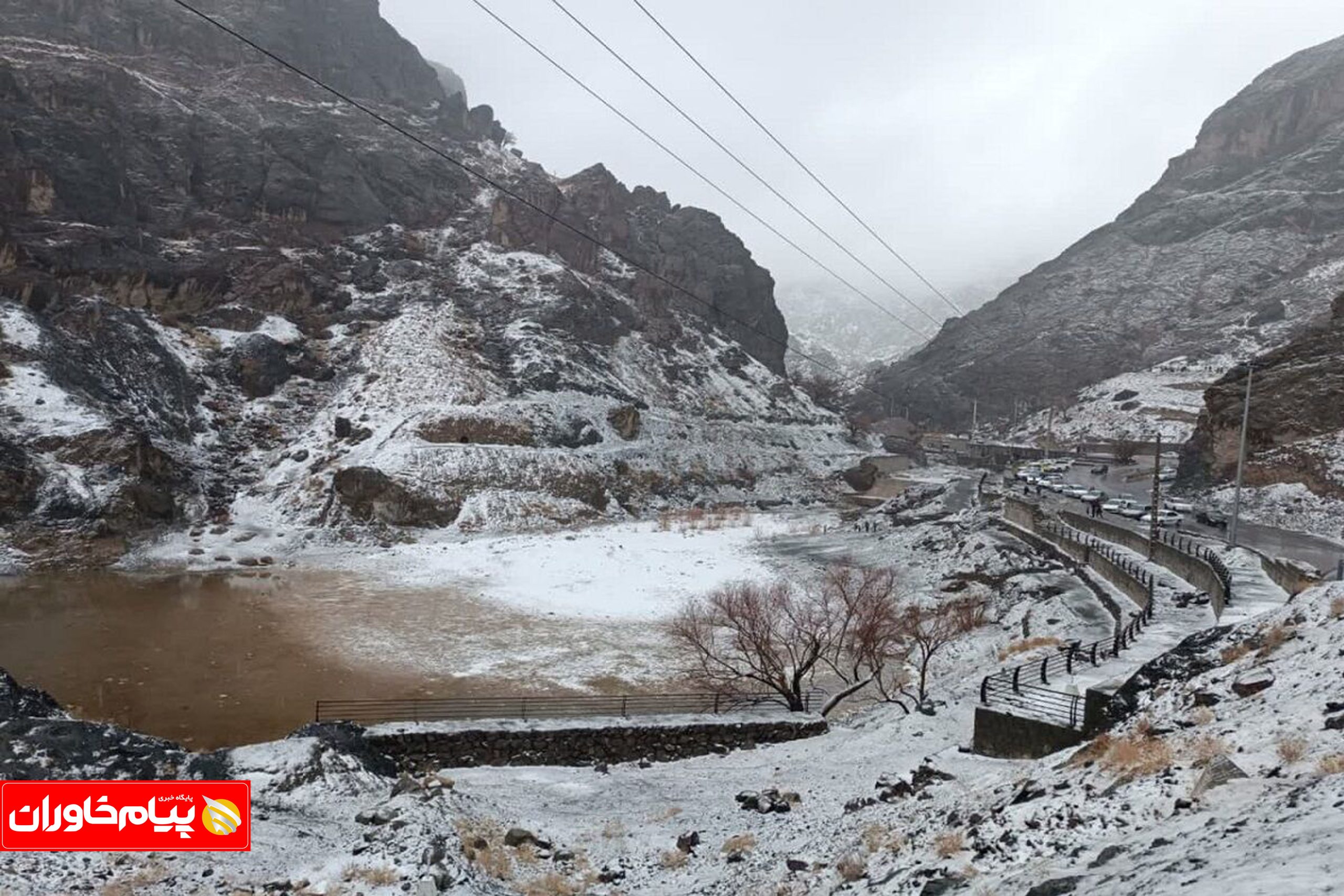 برف و باران در راه خراسان جنوبی است