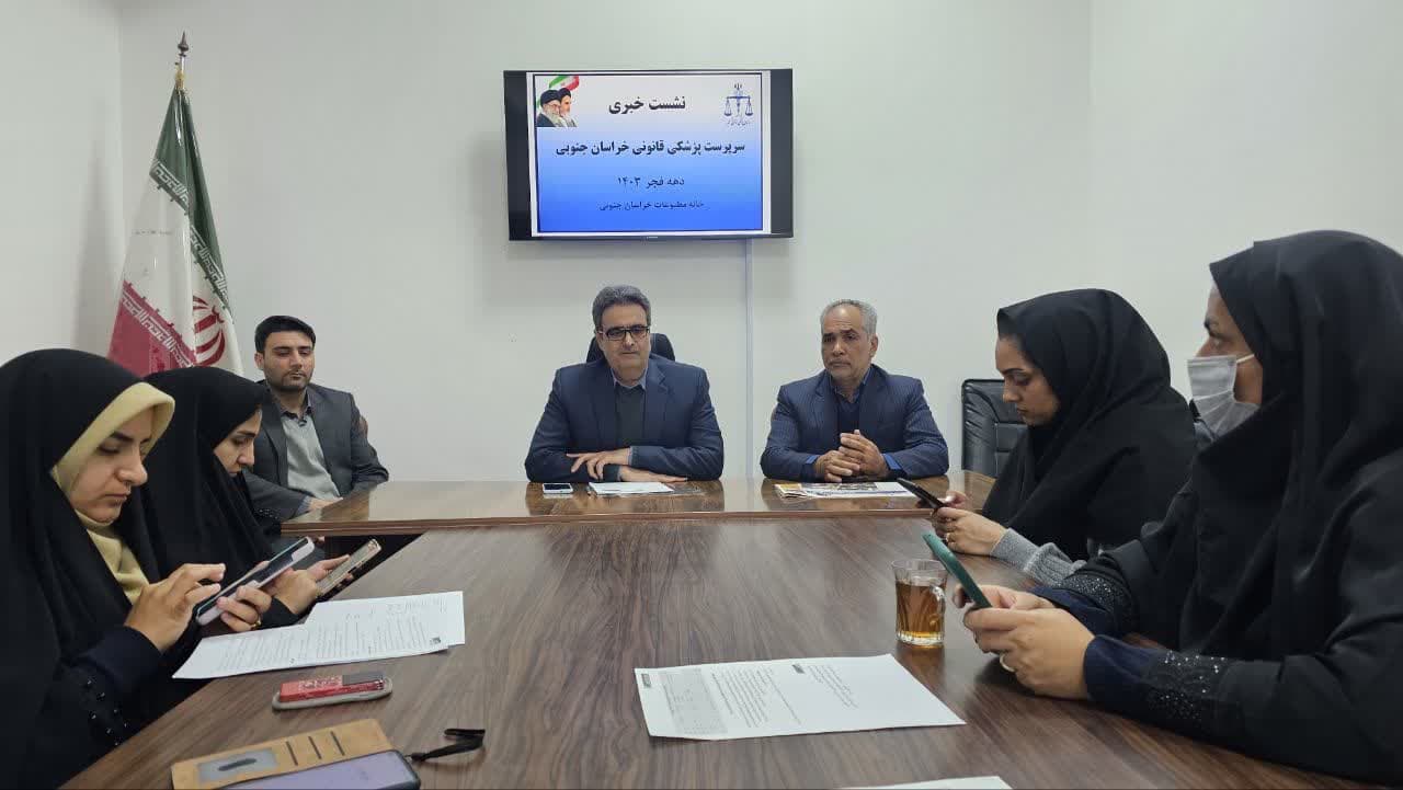 تشکیل ۶۱ پرونده قصور پزشکی در خراسان جنوبی