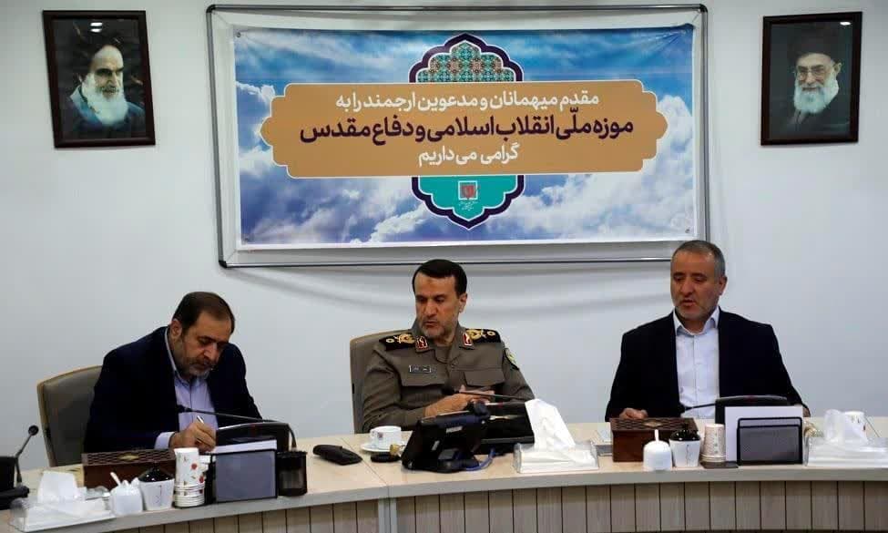 موزههای دفاع مقدس و مقاومت فرصت طلایی برای ترویج فرهنگ دفاع مقدس است موزههای دفاع مقدس و مقاومت فرصت طلایی برای ترویج فرهنگ دفاع مقدس است