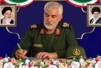 پیام تبریک فرمانده قرارگاه عملیاتی شهید ناصری به مناسبت روز ارتش