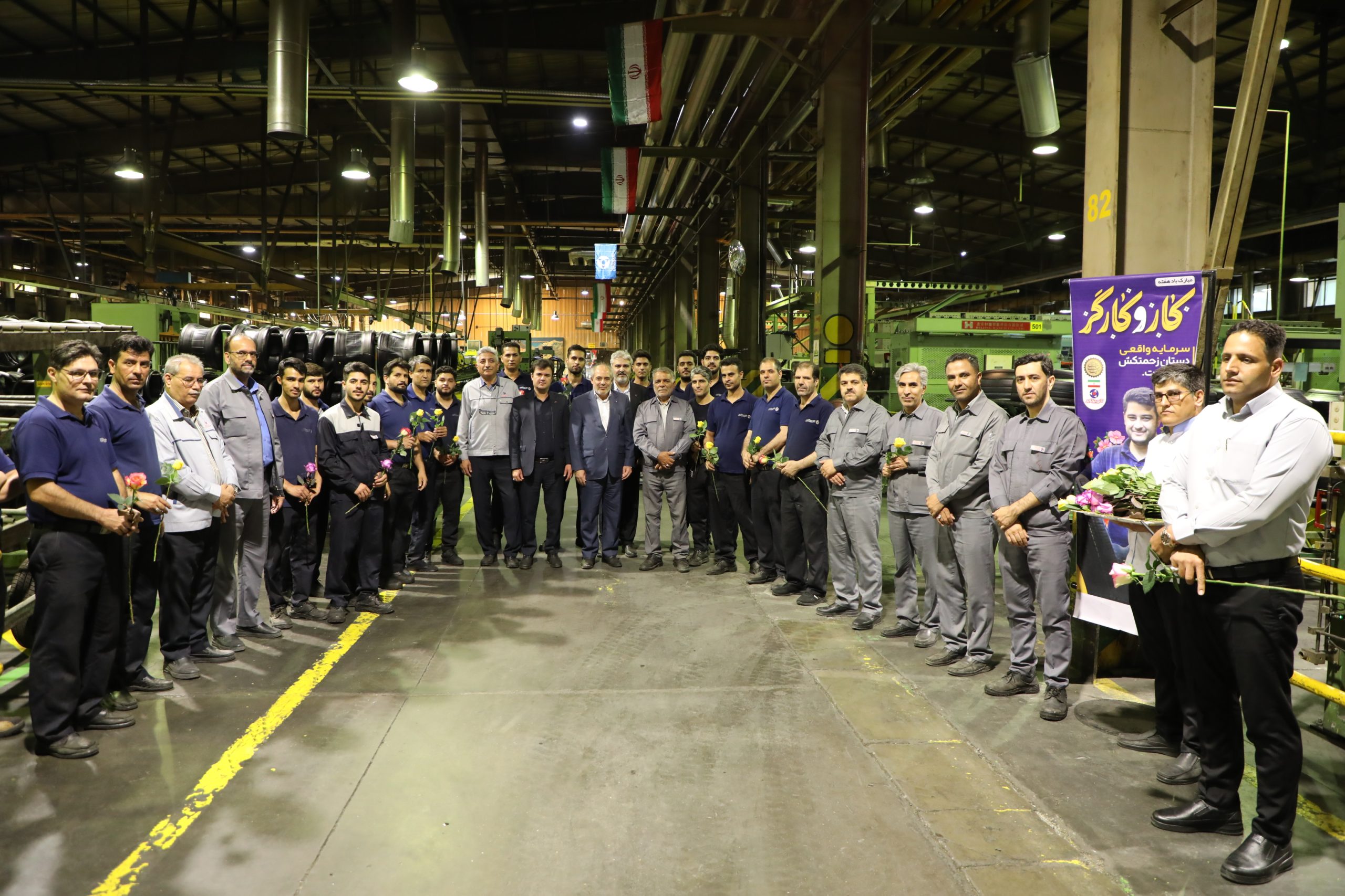 خداقوت بانک رفاه کارگران به تلاشگران عرصه تولید