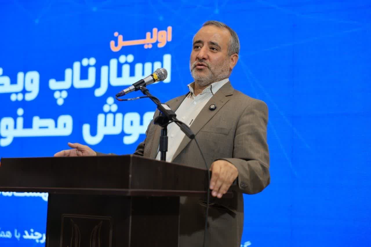 مسیر آینده توسعه اقتصادی خراسان جنوبی از هوش مصنوعی و فناوری می‌گذرد