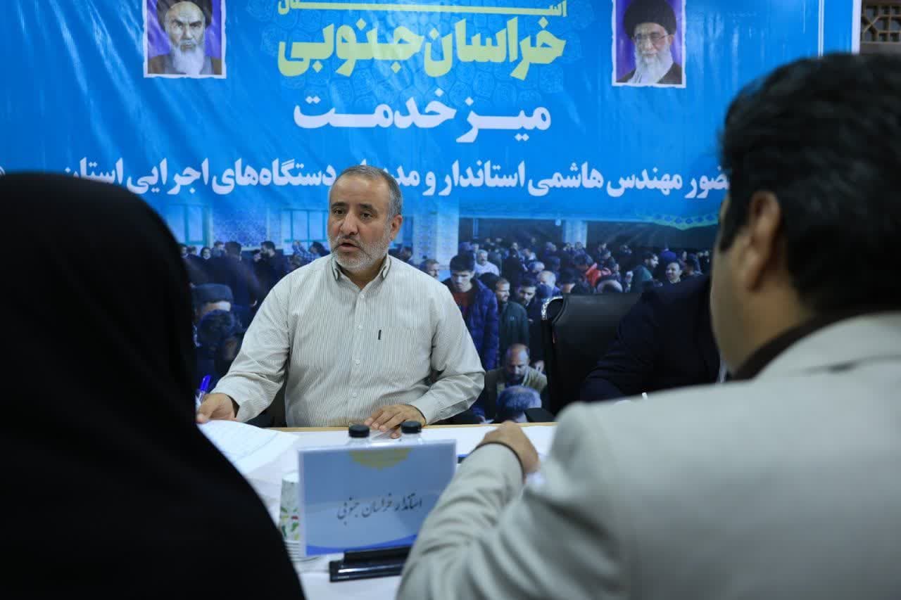 گام دیگری برای ارتباط بی‌واسطه با مردم