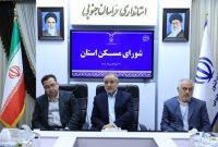 بخشی از واحدهای مسکن ملی خراسان جنوبی، هفته دولت به بهره‌ برداری می رسند