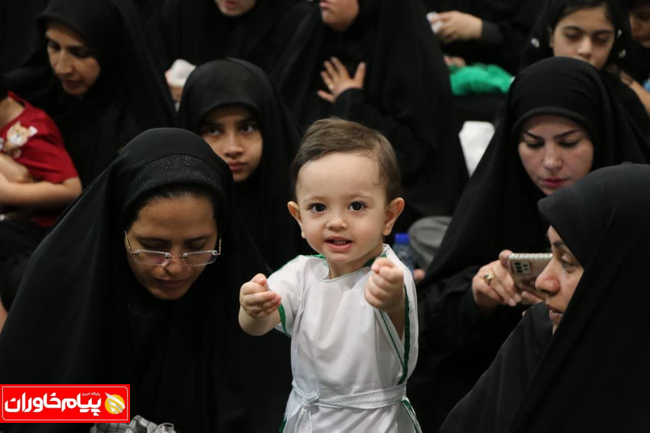 لالایی برای ششماهه دشت کربلا؛ طنین شیرخوارگان حسینی در خراسان جنوبی لالایی برای ششماهه دشت کربلا؛ طنین شیرخوارگان حسینی در خراسان جنوبی