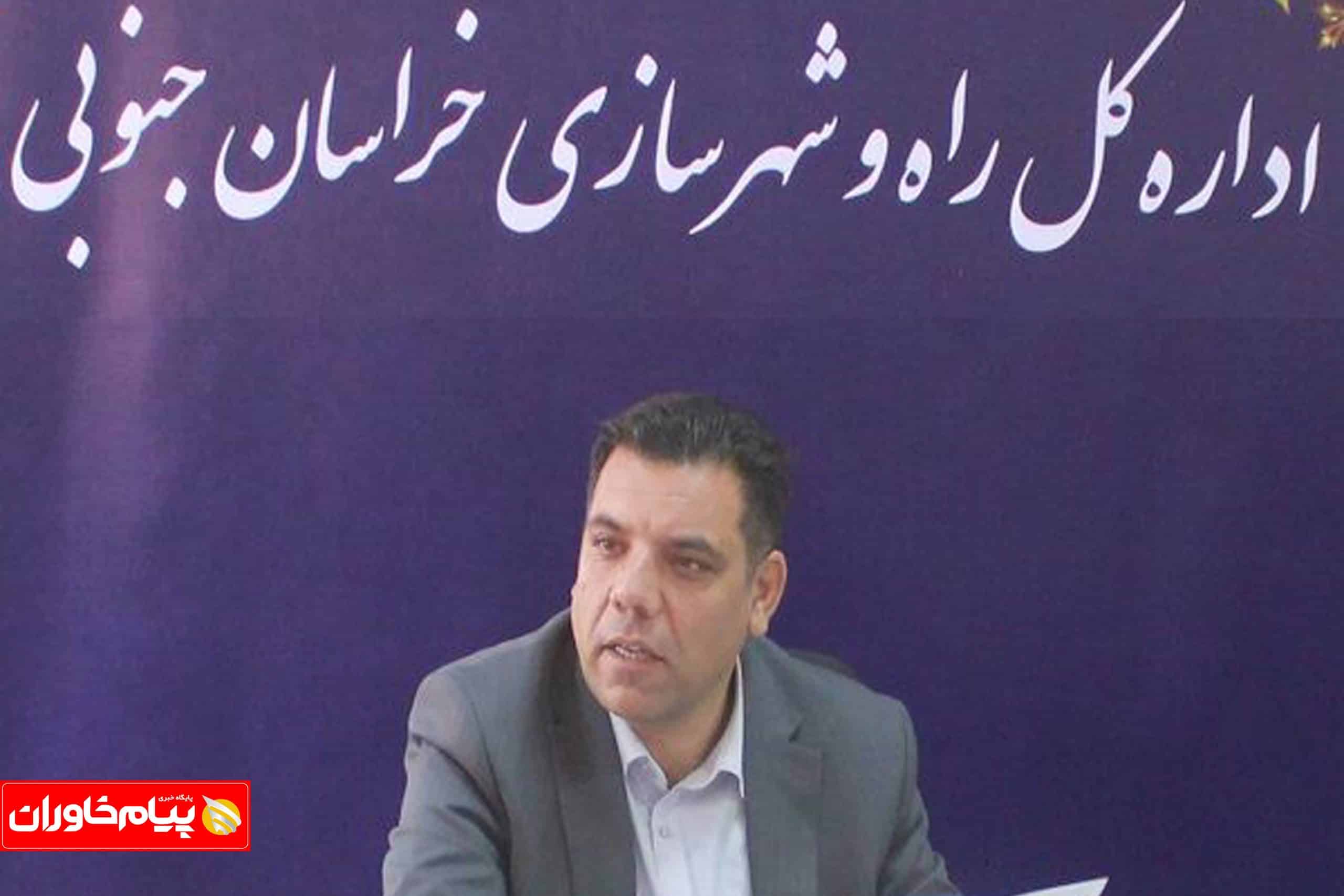 سه برابر شدن بودجه باند دوم محور بیرجند- نهبندان سه برابر شدن بودجه باند دوم محور بیرجند- نهبندان