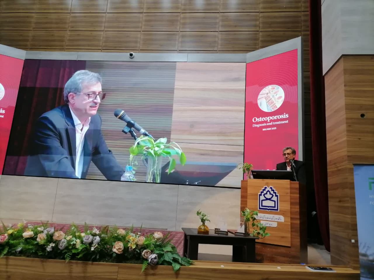 رویداد سمپوزیوم تخصصی تشخیص و درمان پوکی استخوان در بیرجند برگزار شد