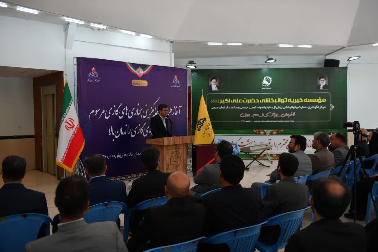 افتتاح طرح بزرگ نصب ۱۰ هزار بخاری گازی راندمان بالا در خراسان جنوبی