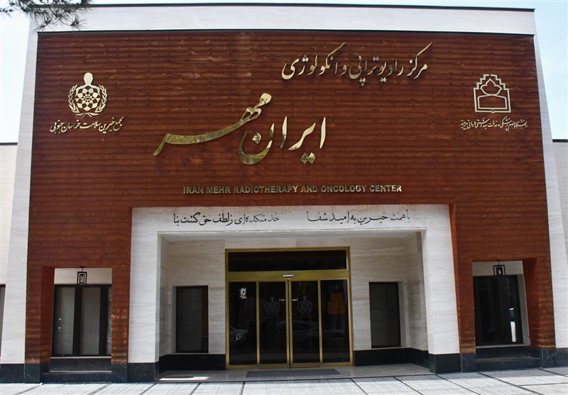 کلینیک تخصصی مشاوره ژنتیک در بیمارستان ایرانمهر راه اندازی شد کلینیک تخصصی مشاوره ژنتیک در بیمارستان ایرانمهر راه اندازی شد