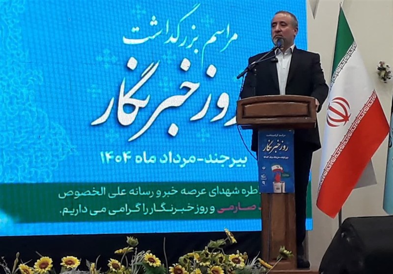 مسئولان باید به خبرنگاران پاسخگو باشند مسئولان باید به خبرنگاران پاسخگو باشند