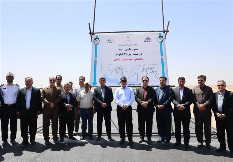 نیروگاه زغال‌‌سنگ‌سوز طبس در ۲ فاز ۶۵۰ مگاواتی آغاز می‌شود