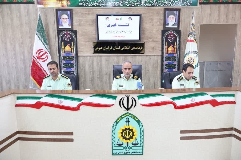 ۸ تن و۳۳۹ کیلوگرم مواد مخدر در خراسان جنوبی کشف شد ۸ تن و۳۳۹ کیلوگرم مواد مخدر در خراسان جنوبی کشف شد