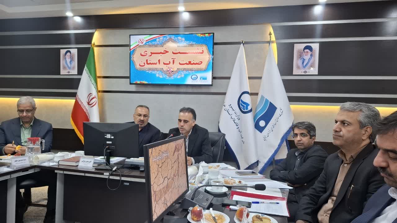 ناپایداری آبی در ۲۶ محدوده خراسان جنوبی ناپایداری آبی در ۲۶ محدوده خراسان جنوبی