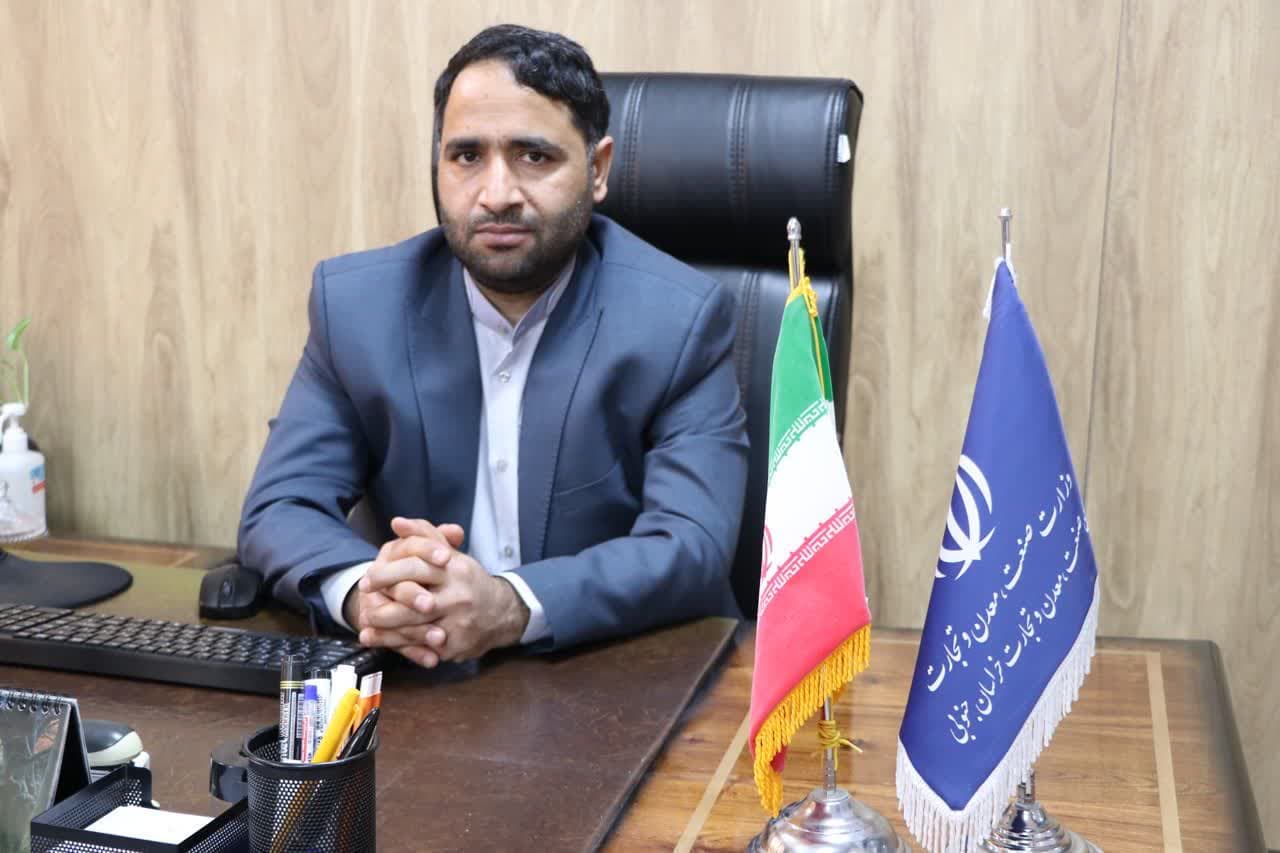 سرمایه گذاری ۱۷۰۰ میلیارد تومانی در حوزه صنعت، معدن و تجارت خراسان جنوبی سرمایه گذاری ۱۷۰۰ میلیارد تومانی در حوزه صنعت، معدن و تجارت خراسان جنوبی