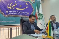 اجرای ۲۶ پروژه با مالیات‌های نشان‌دار سال ۱۴۰۳ در خراسان جنوبی