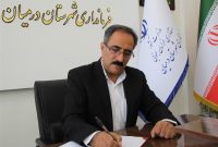 آغاز پروژه تقویت شبکه گازرسانی به شهر گزیک