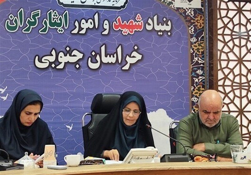 فعالیت ۸ تشکل مردم نهاد فعال حوزه ایثار و شهادت در خراسان جنوبی