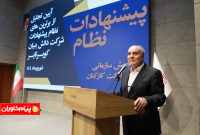 نتیجه هم‌افزایی خانه و کارخانه، معجزه واقعی توسعه است