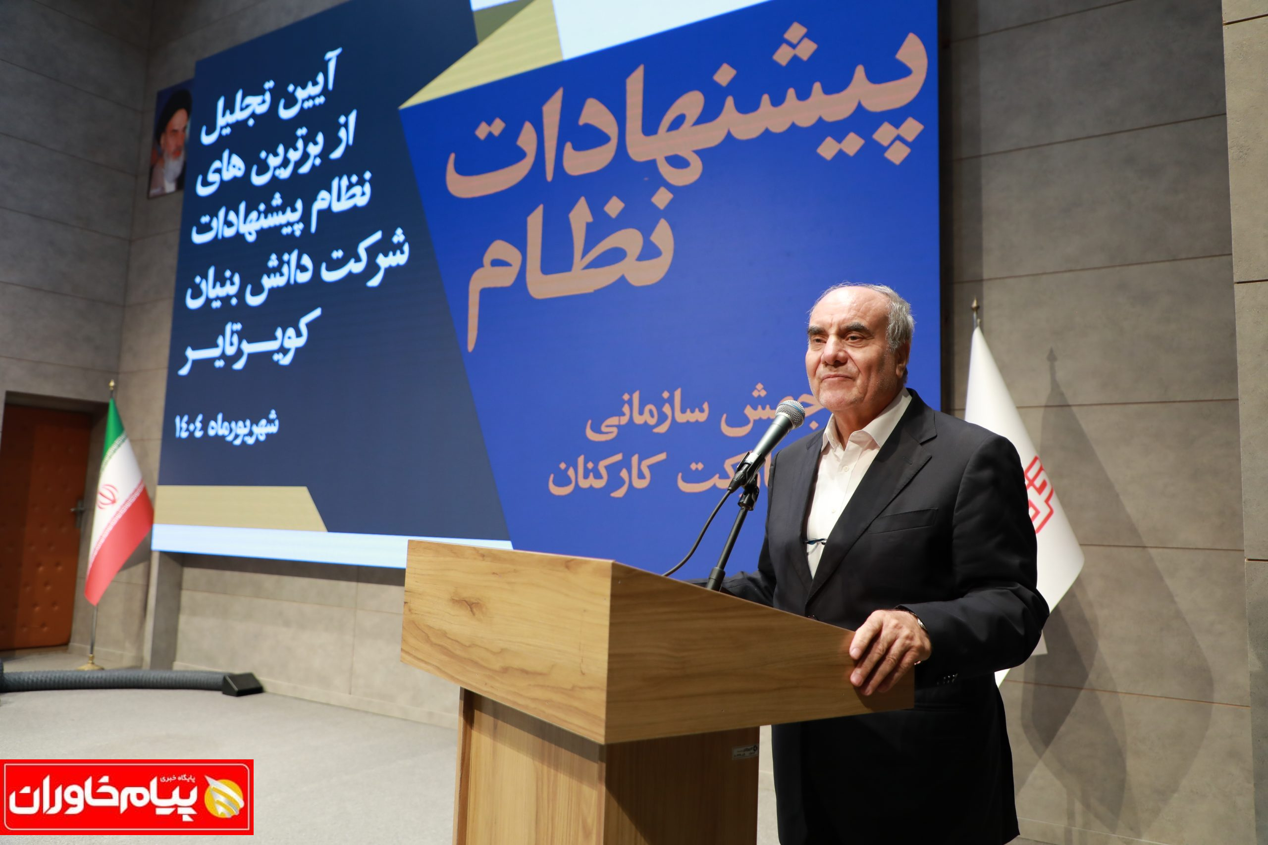 نتیجه هم‌افزایی خانه و کارخانه، معجزه واقعی توسعه است