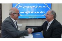 اعطای نشان طلایی به شهردار بیرجند از سوی سازمان بهزیستی کشور