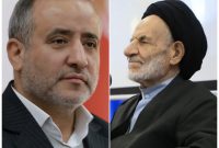 پیام مشترک نماینده ولی فقیه و استاندار به مناسبت هفته وحدت