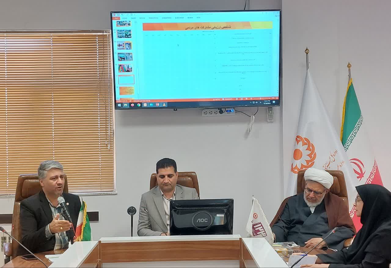 کمک ۲۸ میلیارد تومانی خیرین به جامعه هدف بهزیستی شهرستان قاین