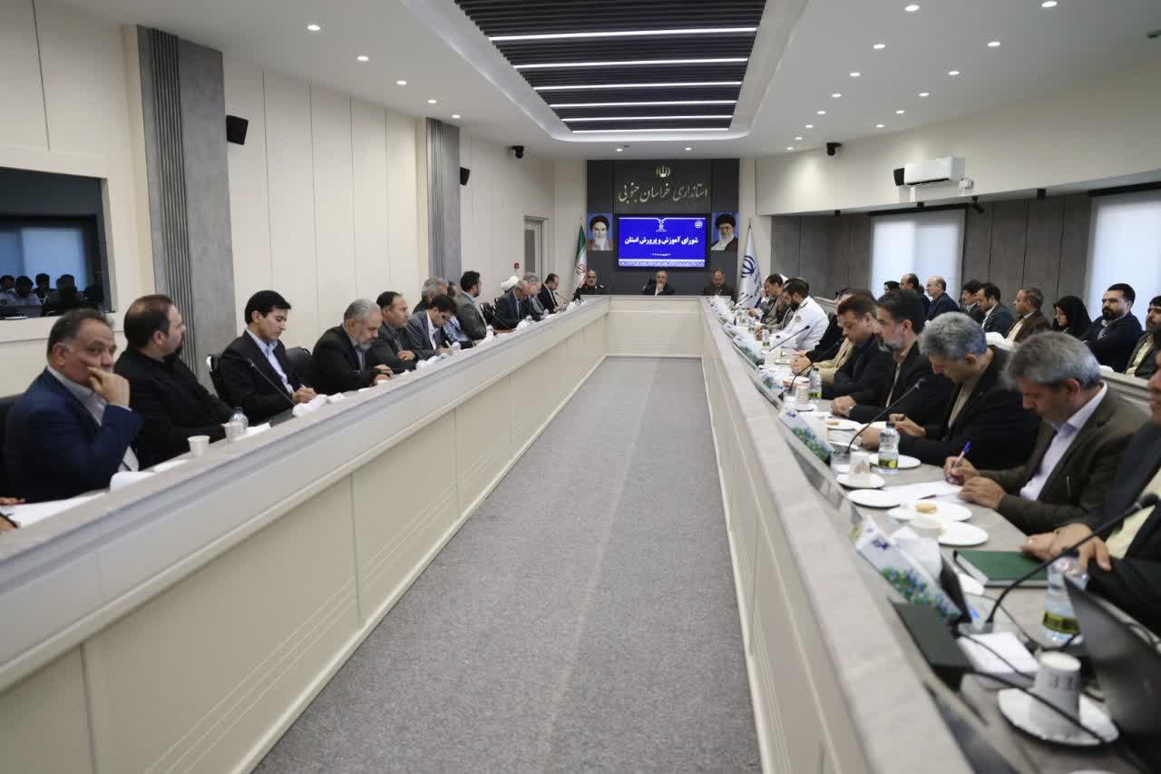 اجرای ۱۰۳ پروژه آموزشی، ورزشی و فرهنگی در خراسان جنوبی