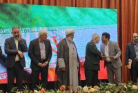 مراسم تکریم مدیرکل فرهنگ و ارشاد خراسان جنوبی برگزار شد مراسم تکریم مدیرکل فرهنگ و ارشاد خراسان جنوبی برگزار شد