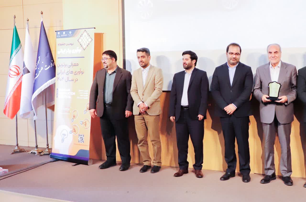 دو دستاورد فناورانه کویرتایر، برتر ملی شناخته شد