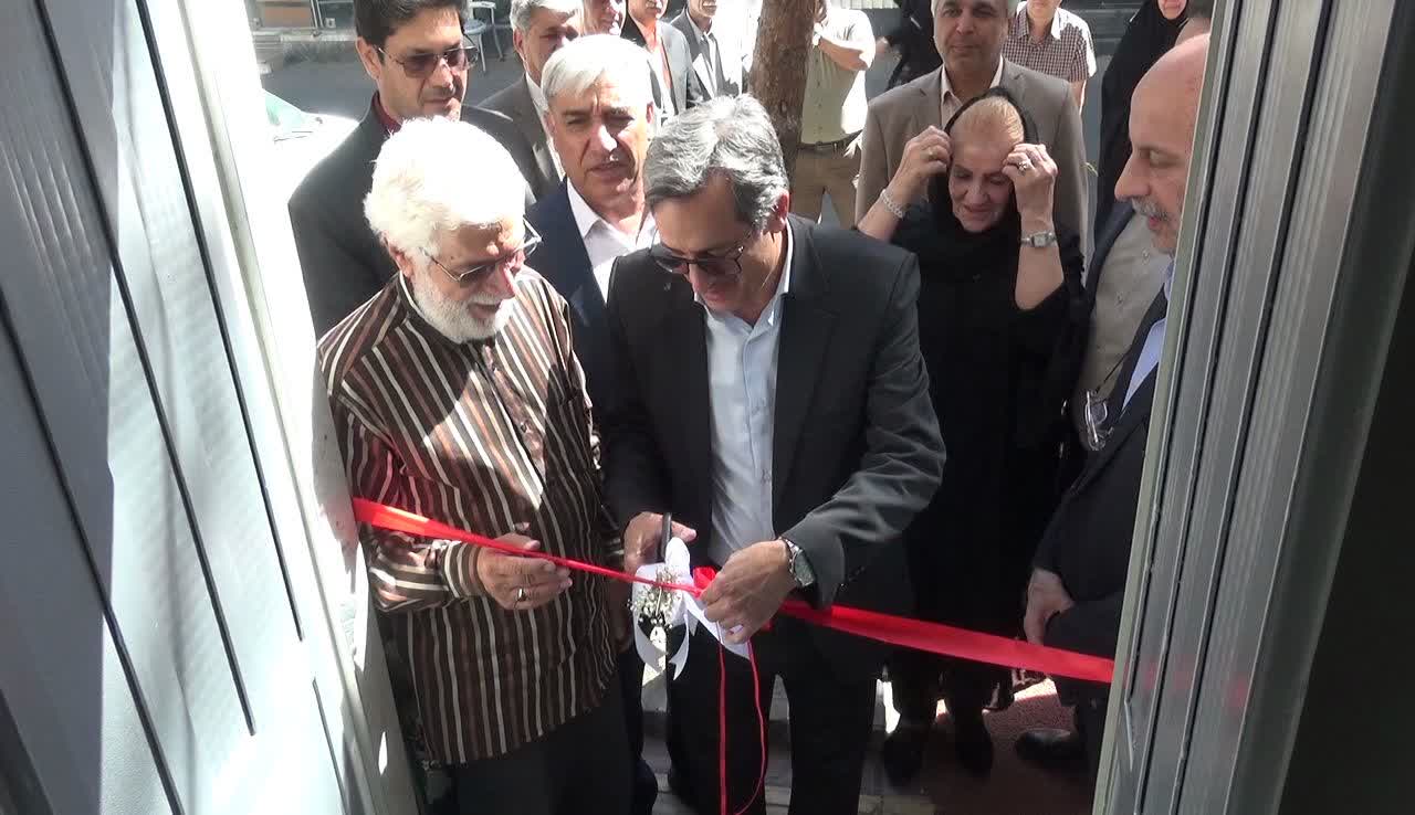 خانه درمان مردمی زنده یاد دکتر فروزانفر در بیرجند راهاندازی شد خانه درمان مردمی زنده یاد دکتر فروزانفر در بیرجند راهاندازی شد