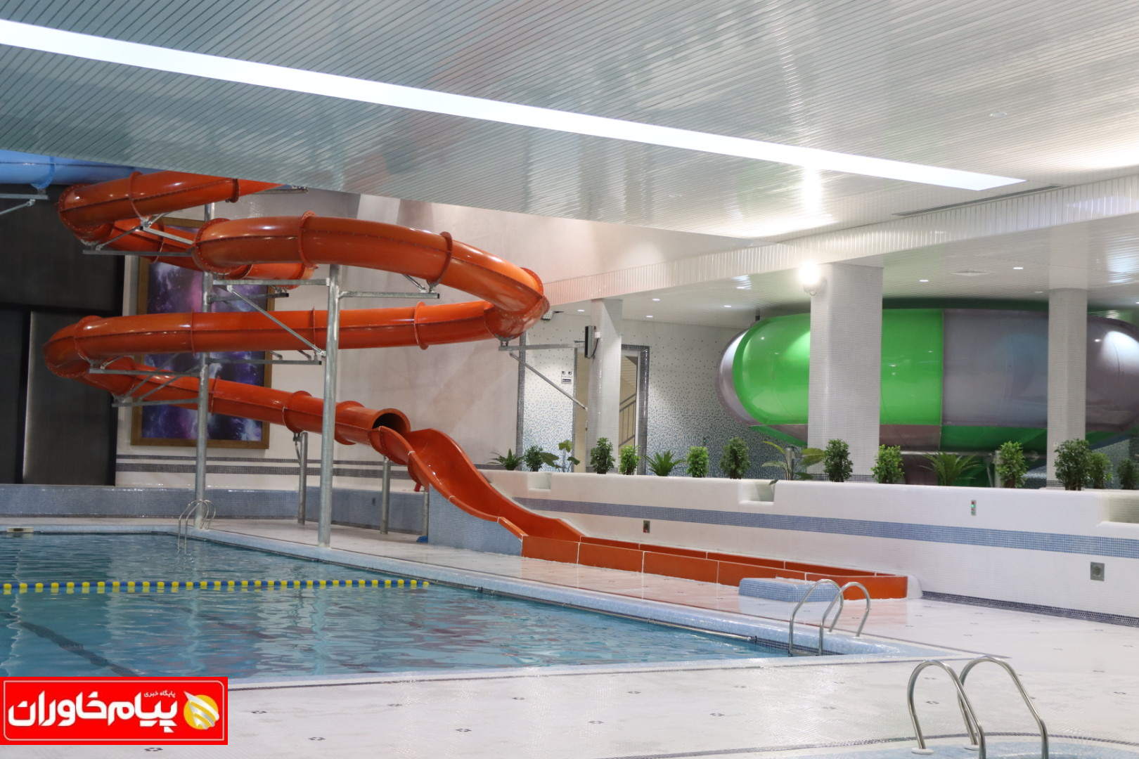 گزارش تصویری | آیین افتتاح مجموعه آبی غدیر بیرجند