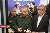 مجموعه آبی غدیر بیرجند افتتاح شد