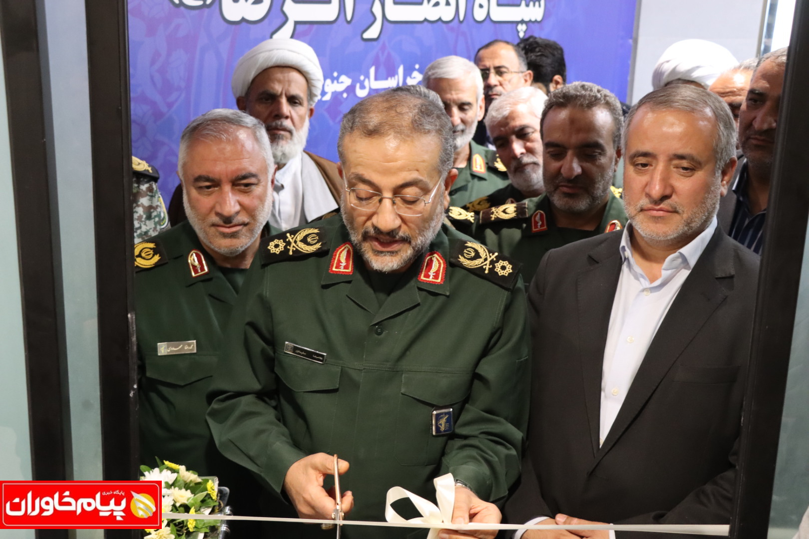 مجموعه آبی غدیر بیرجند افتتاح شد