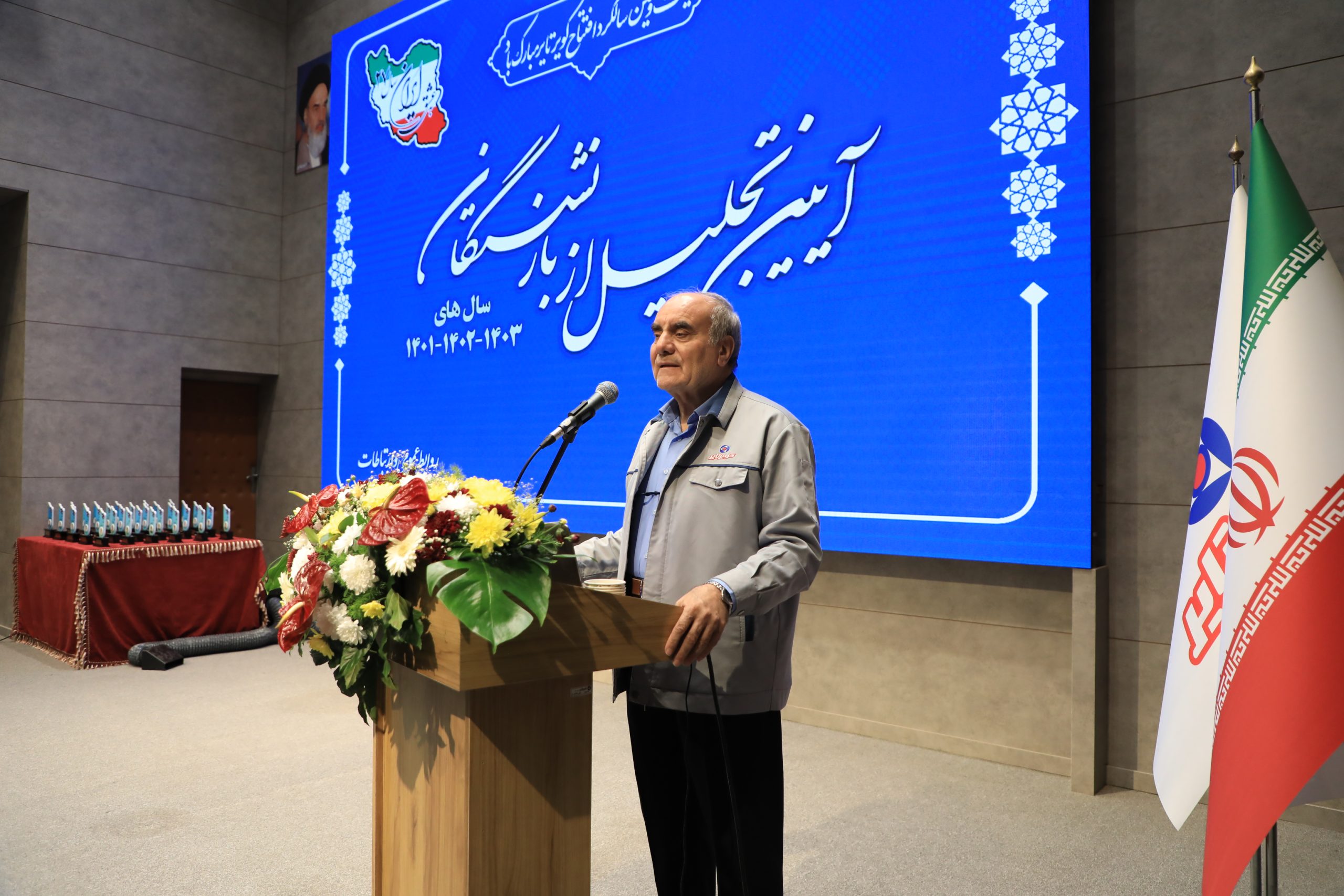 بازنشستگان، سرمایه‌های جاویدان و ماندگار کویرتایر هستند