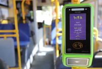 نصب دستگاههای کارت بلیت الکترونیک جدید در ناوگان اتوبوسرانی بیرجند نصب دستگاههای کارت بلیت الکترونیک جدید در ناوگان اتوبوسرانی بیرجند