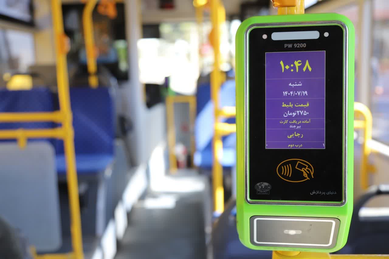 نصب دستگاه‌های کارت بلیت الکترونیک جدید در ناوگان اتوبوسرانی بیرجند
