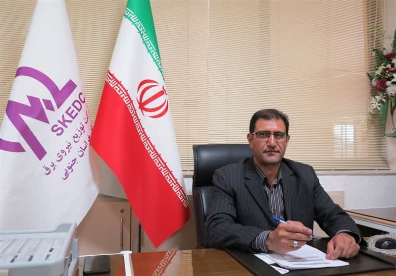 افزایش ضریب امنیت سایبری و پایداری شبکه در توزیع برق خراسان جنوبی