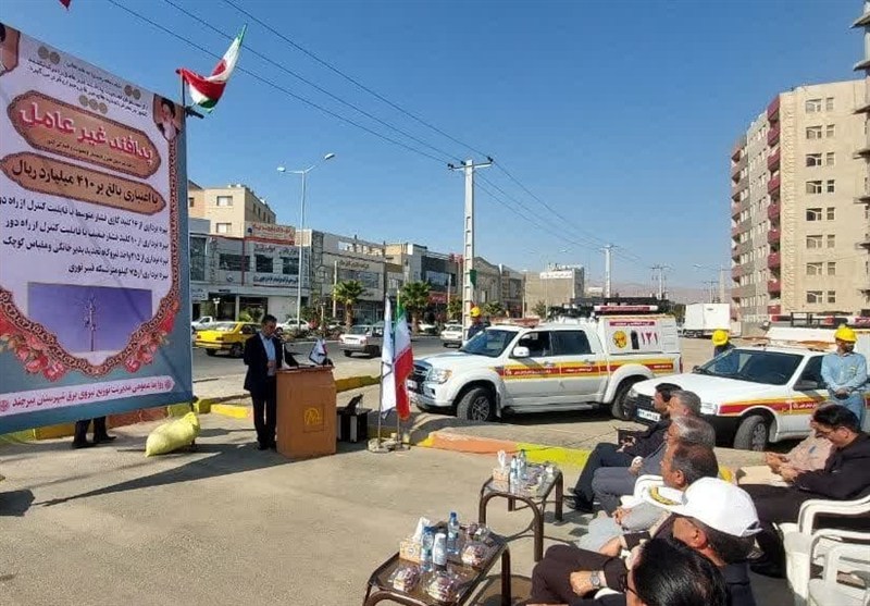 بیش از ۳۰۰ پایانه اتوماسیونی شبکه فشار متوسط در خراسان جنوبی فعال است بیش از ۳۰۰ پایانه اتوماسیونی شبکه فشار متوسط در خراسان جنوبی فعال است