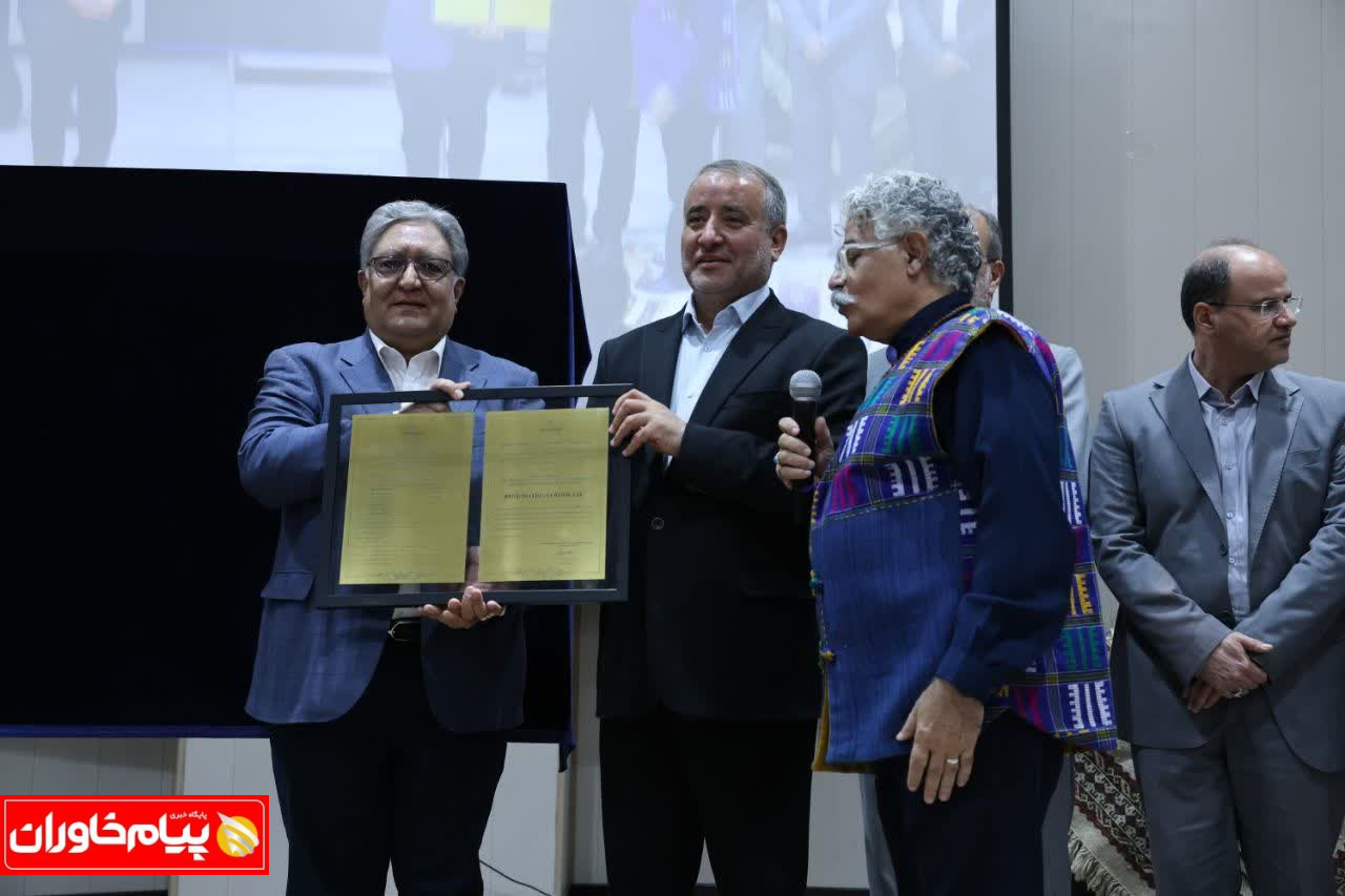 گزارش تصویری|رونمایی از سند وتمبر نشان جغرافیایی زعفران قائنات