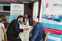 برگزاری میز خدمت و پایش تخصصی جانبازان گروه‌های ویژه