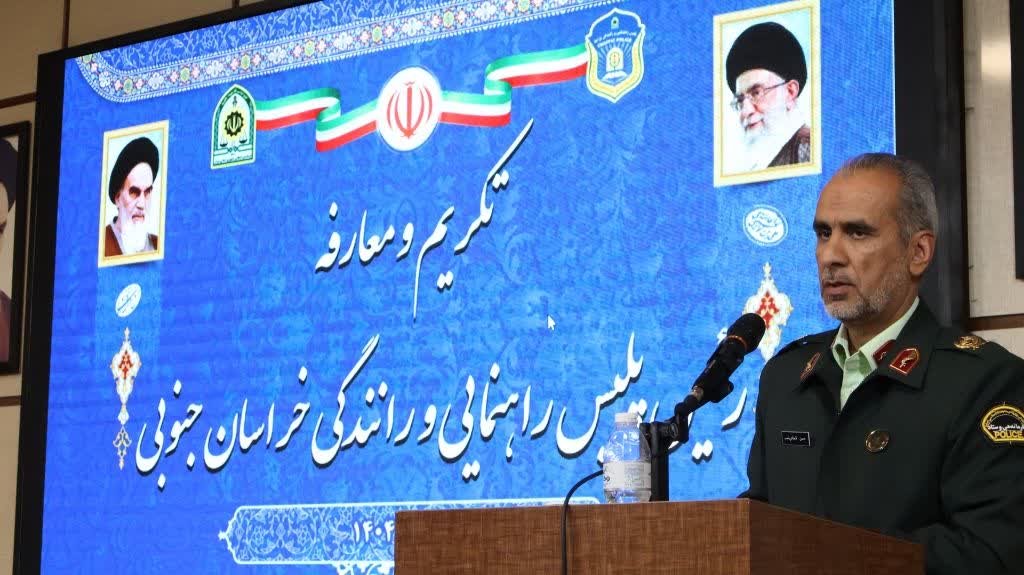 رئیس جدید پلیس راهور خراسان جنوبی معرفی شد رئیس جدید پلیس راهور خراسان جنوبی معرفی شد