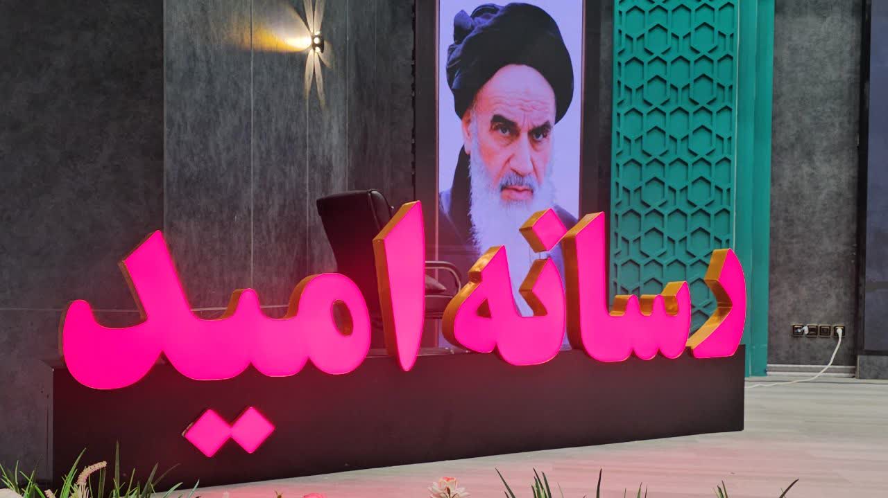 رزمایش امید؛ روایت ساختن ایران