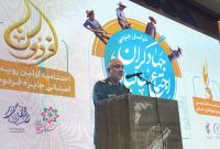 گردهمایی بزرگ جهادگران خراسان جنوبی برگزار شد