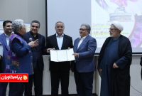 تثبیت جهانی اصالت زعفران ایران با رونمایی از سند وتمبر نشان جغرافیایی زعفران قائنات