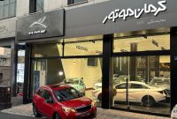 پیش فروش محصولات کرمان موتور با موعد تحویل خرداد ۱۴۰۵