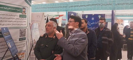 حمایت از ایده‌های خلاقانه و هدایت ظرفیت‌های علمی جوانان در مسیر حل مسائل کشور