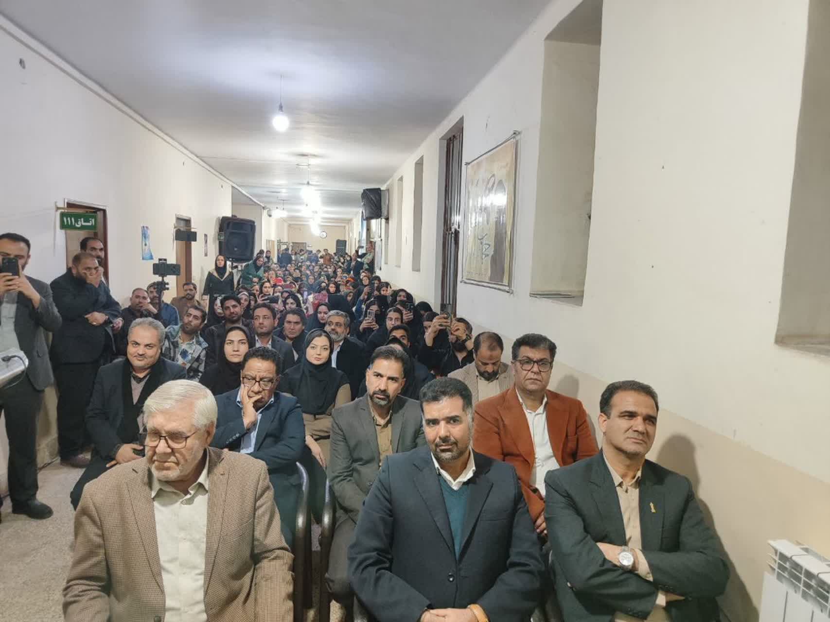 جشن روز دانشجو در دانشگاه علمی کاربردی بیرجند برگزار شد جشن روز دانشجو در دانشگاه علمی کاربردی بیرجند برگزار شد