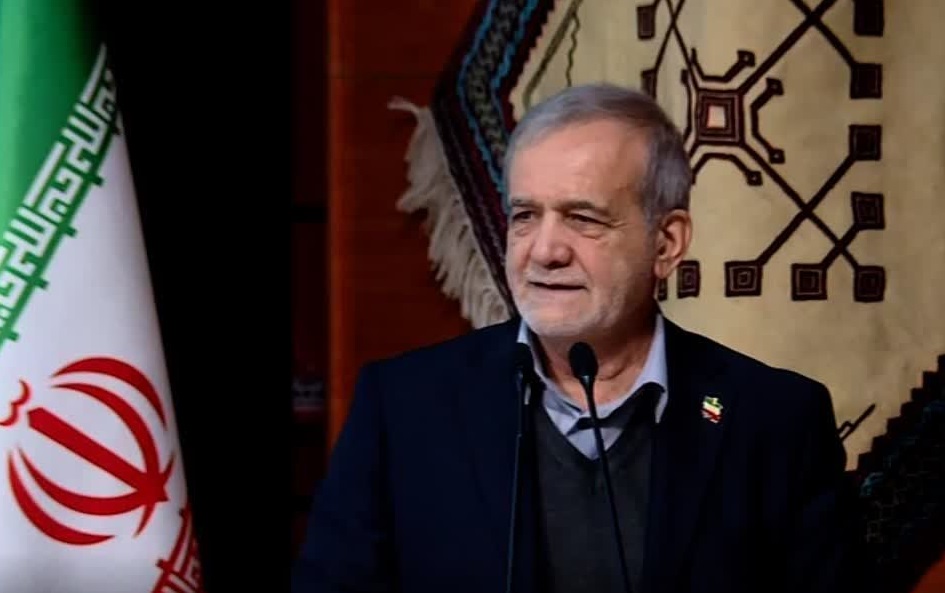 پزشکیان: اصلاح قیمت بنزین برای رفع ناعدالتی بود پزشکیان: اصلاح قیمت بنزین برای رفع ناعدالتی بود