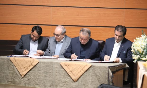 تفاهم‌نامه چهار‌جانبه بانک رفاه کارگران با حضور رئیس جمهور امضاء شد